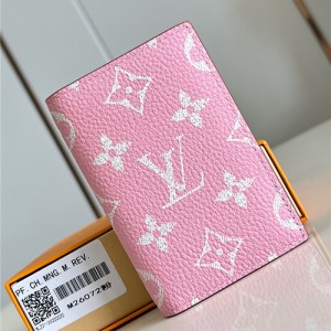 루이비통 쉐도우 카드/명함지갑 M26072 2025/신상