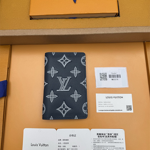 루이비통 포켓 오거나이저 카드/명함지갑 M83378
